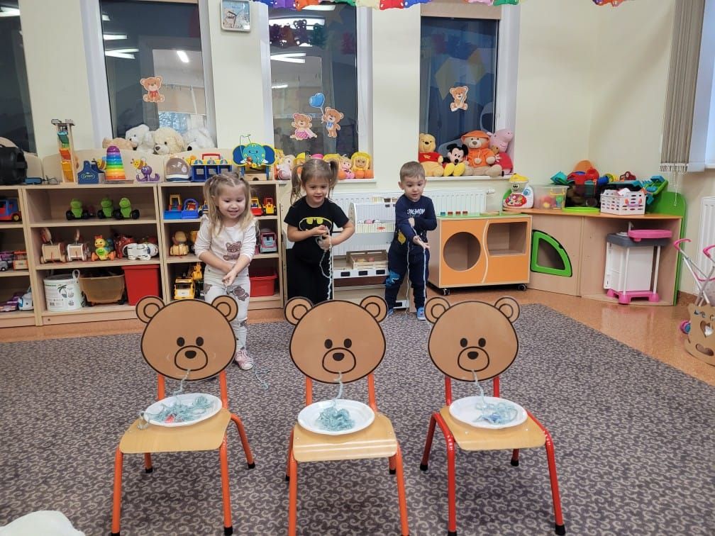 Zdjęcie: Dzień Pluszowego Misia